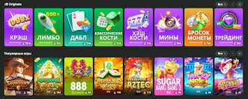 JB Casino Everything You Need to Know for an Unforgettable Experience -261879184