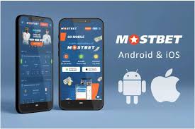 Mostbet - Online İdman Mərclərdə Yeni Bir Səviyyə